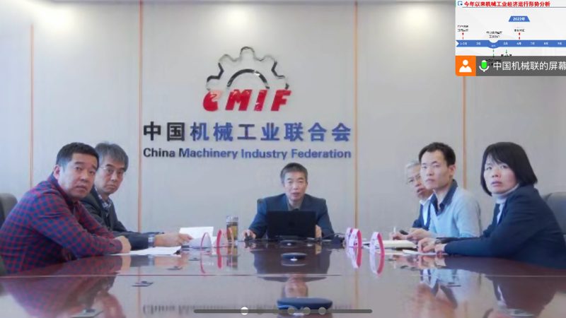 大型机械加工厂价格表：含税与不含税的奥秘