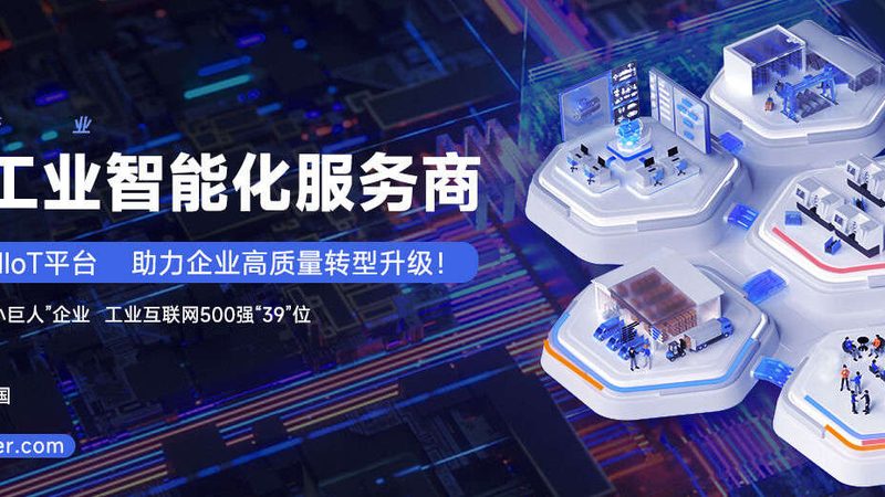 揭秘浙江机械配件材质生产厂家：品质背后的技术支撑